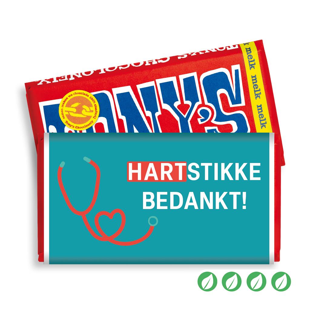 004_dvdz_01__1.jpg