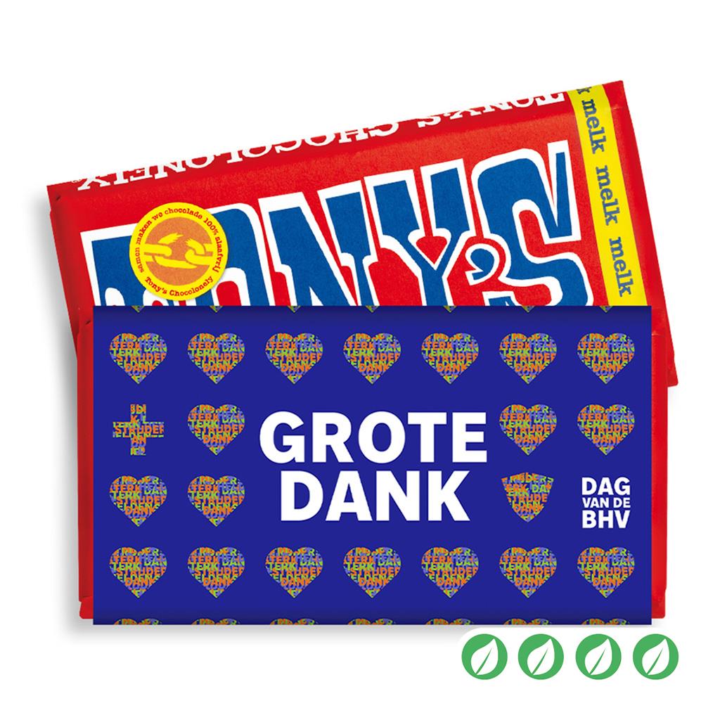 01_dvbhv_01__1.jpg