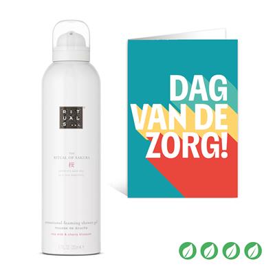 004_dvdz_08__1.jpg