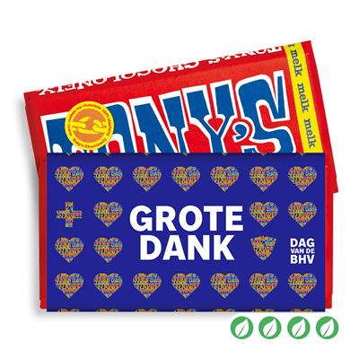 01_dvbhv_01__1.jpg