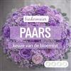 02_kvdb028__1.jpg